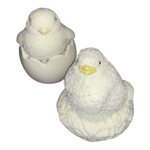 Department 56 Easter Figurines
1994  Dept 56 Chick Figures